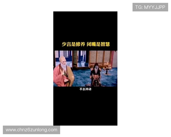 尊龙人生就是一博登陆：探索游戏背后的人生智慧与成功之道