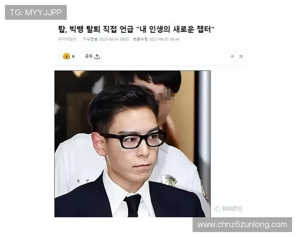 尊龙人生就是搏一下：勇敢面对未知挑战，开启属于自己的精彩人生篇章