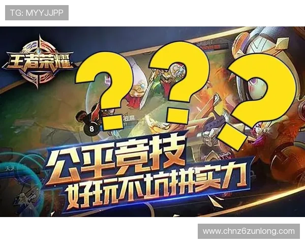 尊龙凯时官网真人游戏技术保障与公平公正游戏环境介绍