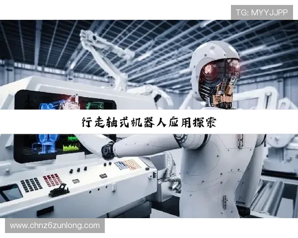 尊龙凯时地址登录入口官方最新版本，提供稳定安全的游戏登录服务指南