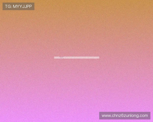 尊龙娱乐app官网提供专业客服支持，解决你的游戏中遇到的各种问题和疑问