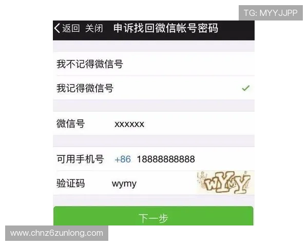 凯时真人手机版最新安全措施，确保玩家个人信息和资金安全无忧