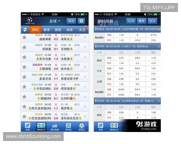 免费下载凯时体育app安卓版本，体验丰富多彩的体育赛事和实时比分