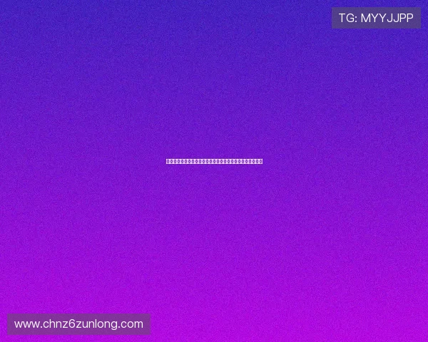 新西兰埃及在世界杯小组赛中的比赛规则与晋级标准全面解析