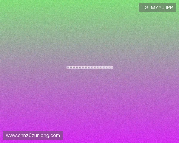 沙特乌拉圭世界杯比赛中伤停补时的计算方法与裁判判罚原则全面解析